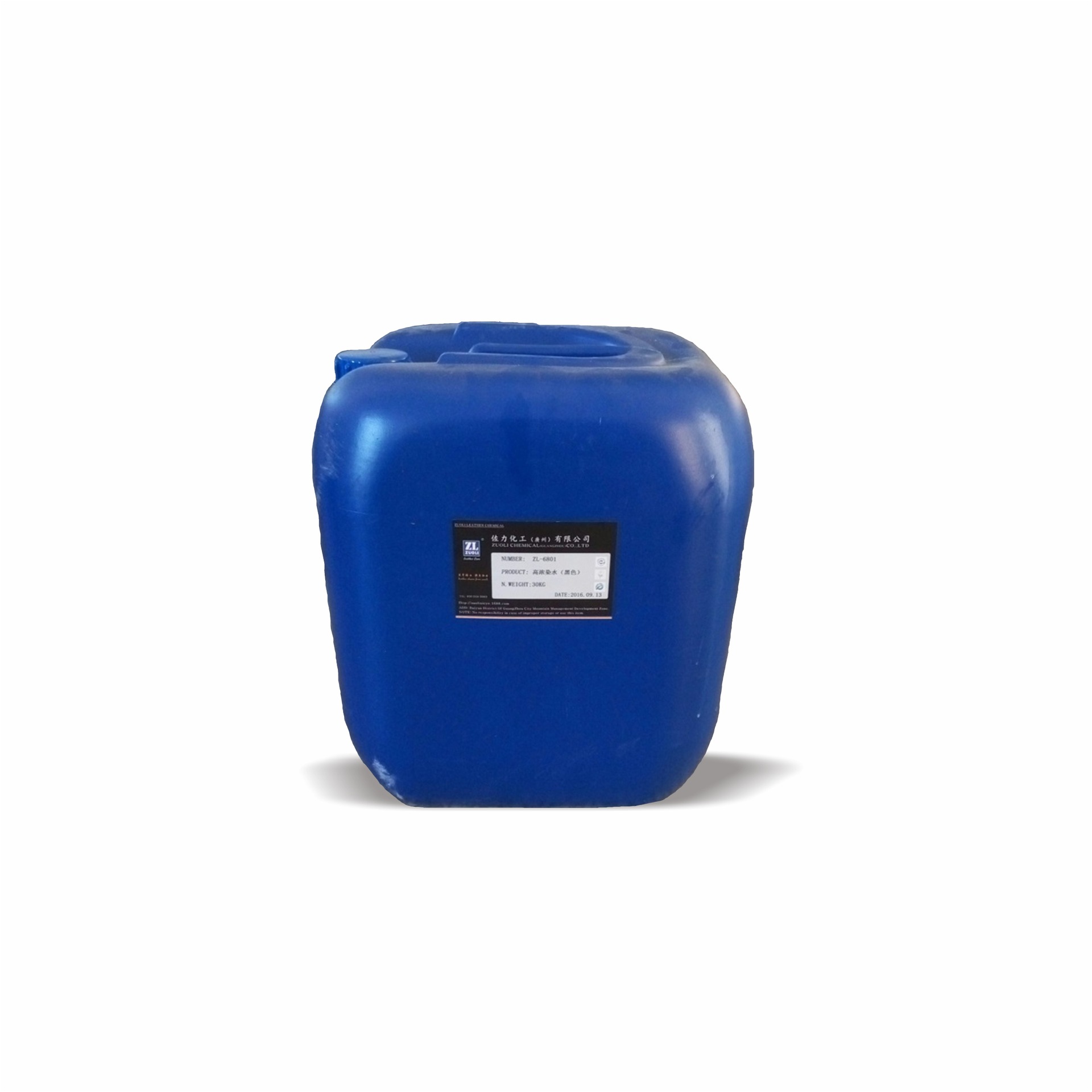 Factory Direct Supply film remover sneakers hand-made color changing agent improve color fastness hand-painted pigment cleaner