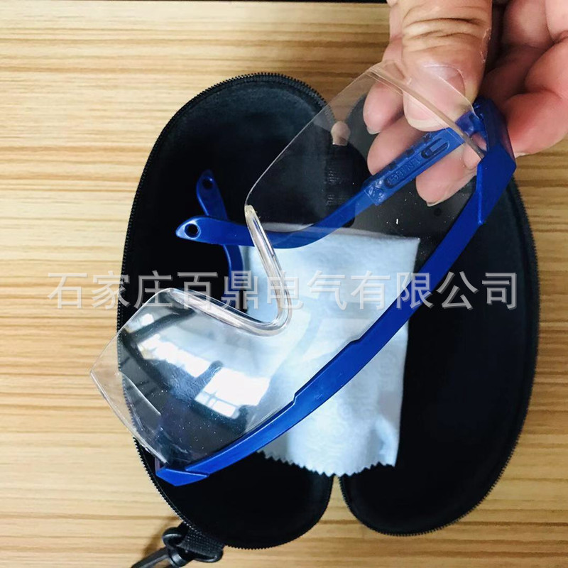 Electricity Goggles T2036 Baoding Electrician Protective Goggles Anti-Impact Protective Glasses Electrical Goggles T2036