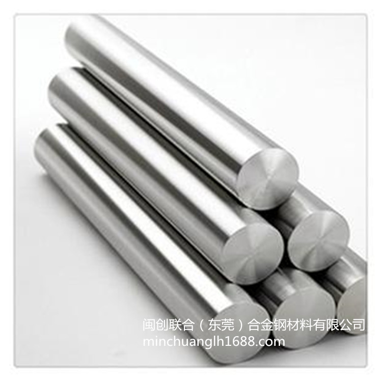 Spot 1144 round steel 12L14 environmental protection easy car iron 12L15 free cutting steel Y40MN cold drawn round bar