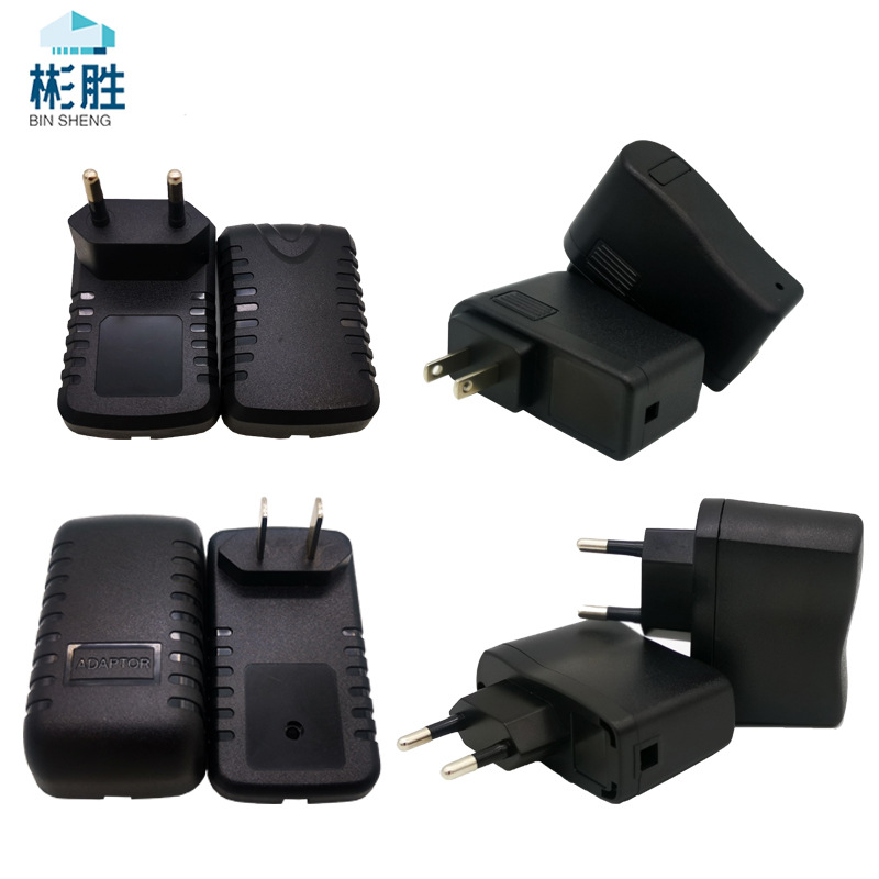 Charger Caterpillar adapter shell wall plug horizontal shell desktop power adapter square shell