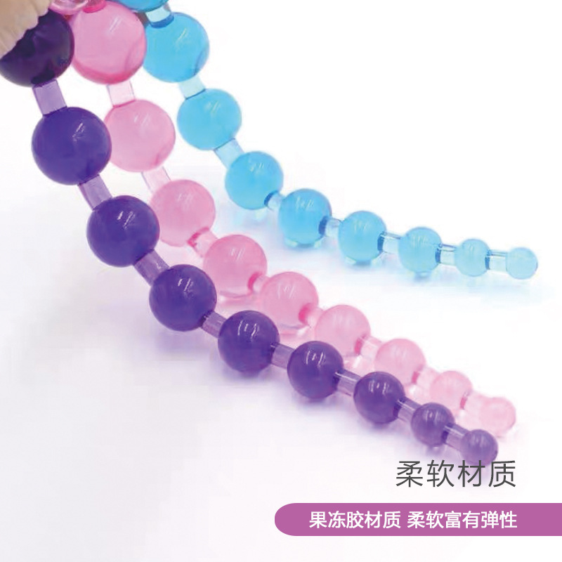Male Anal Massager Back Court Pull Beads Masturbator Female Silicone Pull Beads Anal Plug Out Adult Sex Products