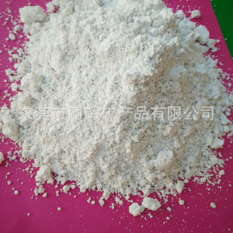 Wastewater decolorization purification treatment bentonite wastewater filtration adsorption bentonite water treatment for montmorillonite powder