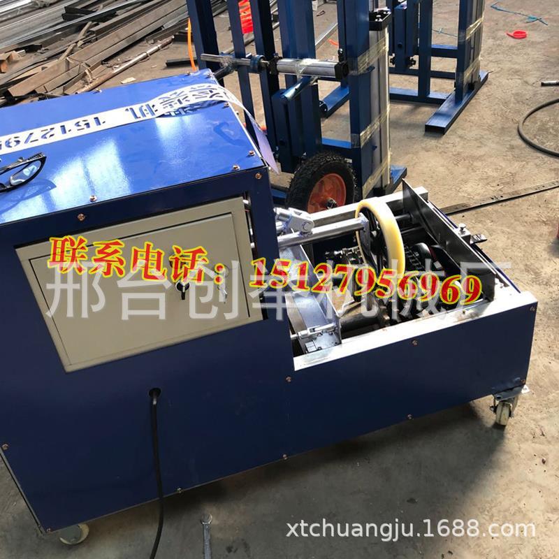 Tire cutting machine Waste tire cutting machine Tire automatic double-sided ring cutting machine Tire suit machine Tire cutting machine
