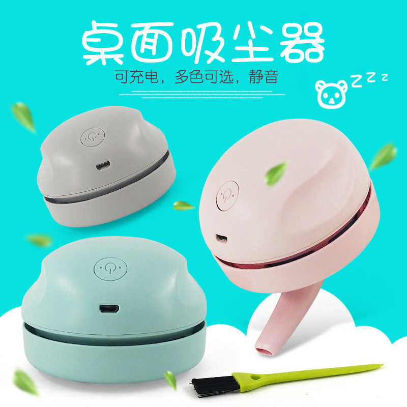 Creative new desktop vacuum cleaner USB charging office keyboard handheld cleaner portable mini wireless