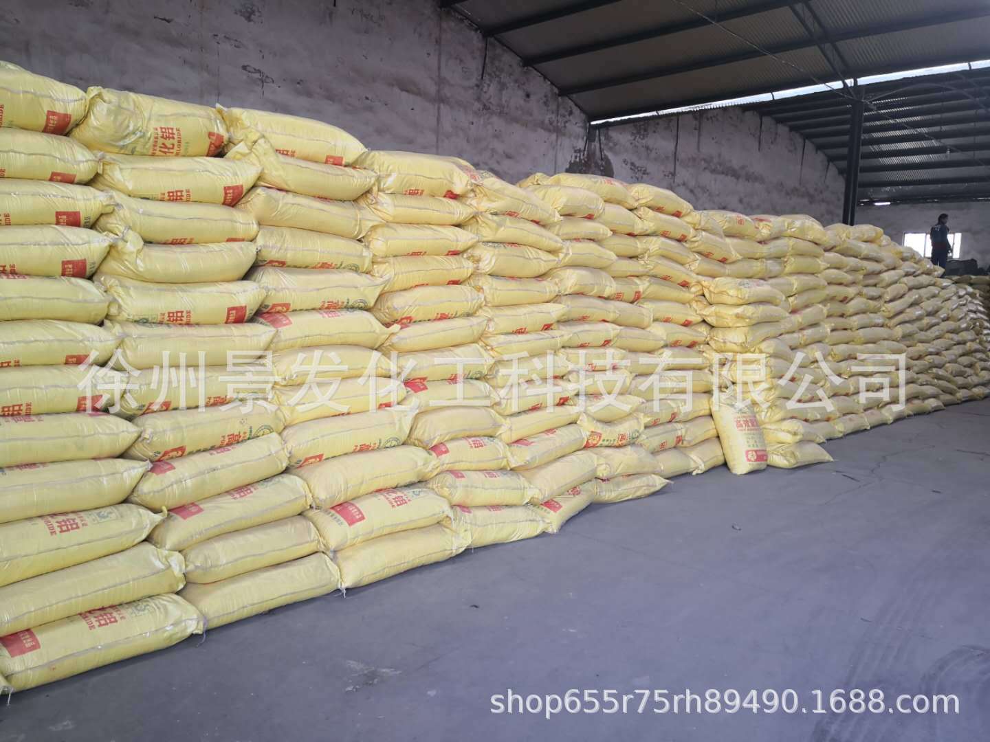 Good Reagent Ore Dressing for Isopropyl Sodium Xanthate Sodium Isopropyl Xanthate Copper Nickel Sulfide Ore Pyrite