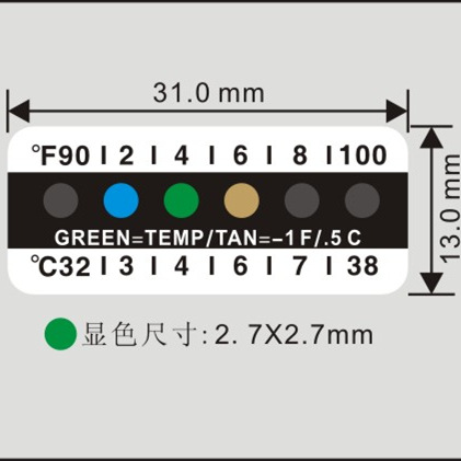 Бесмеркуриальный термометр для жидкости в чашке