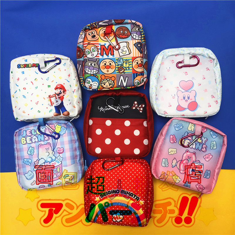 Sanitary Napkin Aunt Napkin Storage Bag Girls' Heart Portable Cute Large Capacity Moon Cotton Small Bag m Napkin Storage Bag