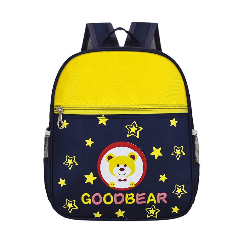 Children's Kindergarten Schoolbag Plus Printing logo Training Course System for Boys and Girls Aged 3-6 in Middle and Large Classes