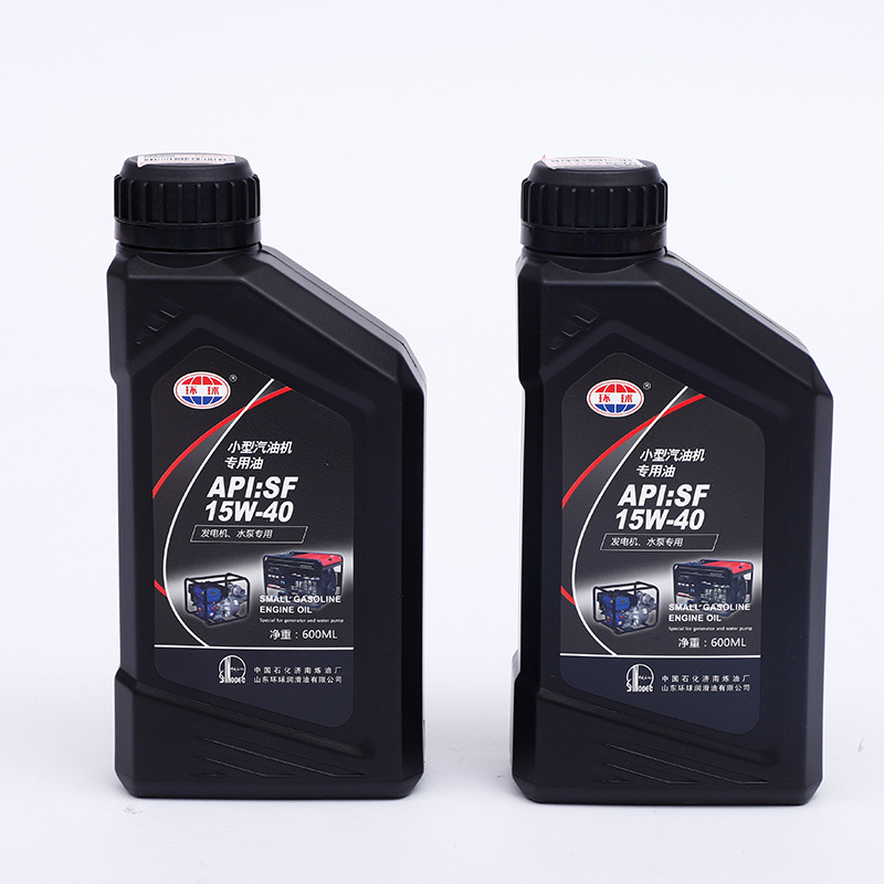 Manufacturer universal motorcycle lubricating oil generator pump four seasons Universal 1 liter 0.6 liter gasoline engine oil