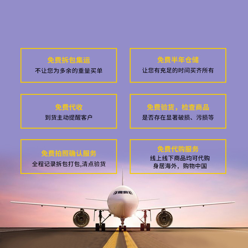 Uk Vat Registration Tax Number Application + Eori Number Uk Vat Declaration German Vat Registration European Vat