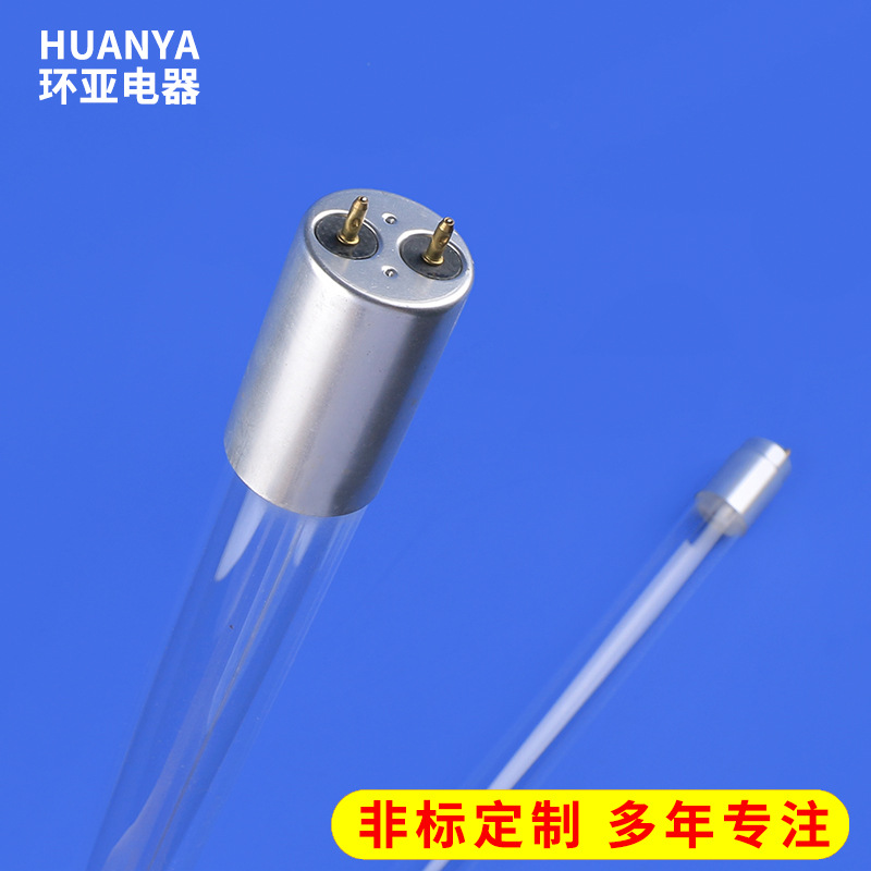 Factory wholesale UV disinfection lamp T6T8 20W30W40W UVUVC double-ended straight tube