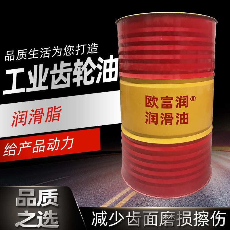 In stock Instant Sale grease universal lithium grease industrial bearing household machinery factory direct sales