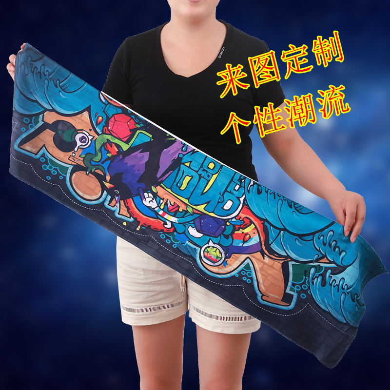 To figure DIY custom towel bath towel printing logo should aid sports towel wholesale fitness animation peripheral gifts