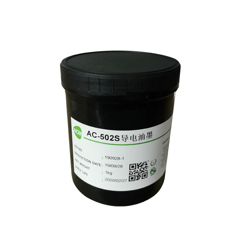Pcb Board Pcb Circuit Printing Board Pet Pvc Conductive Carbon Oil Conductive Carbon Paste Conductive Ink Ac-502S