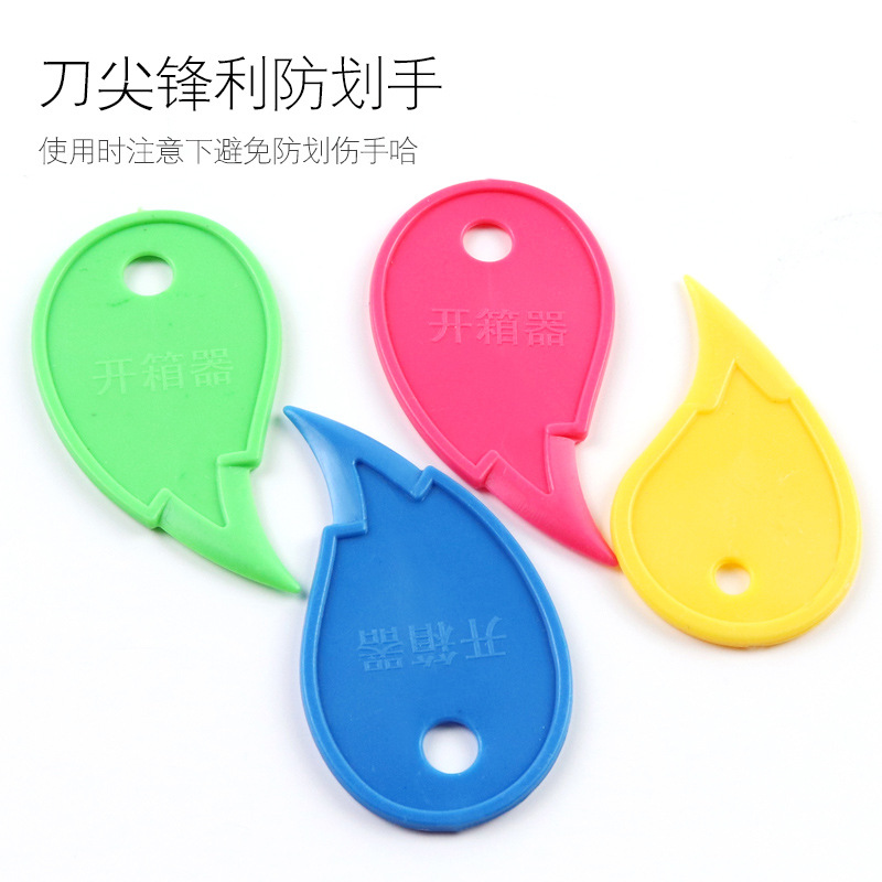 Mini Portable Plastic Box Opener Unboxing Knife Cutting Tape Paper Cutter Express Package Unpacking Device Factory Direct Sale