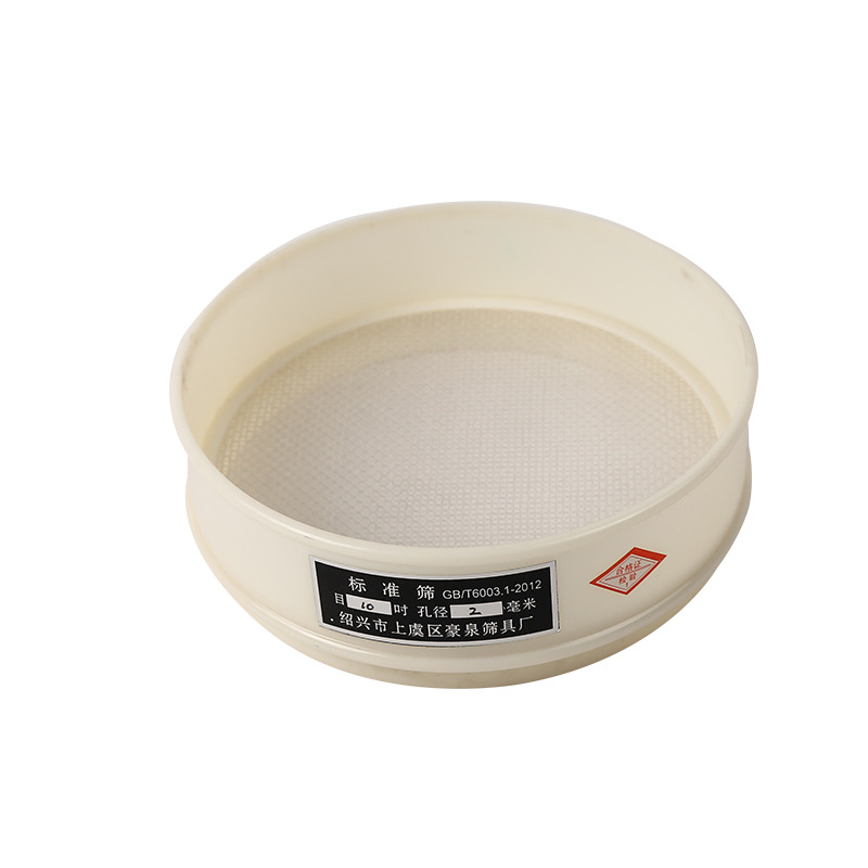 Spot supply nylon plastic mesh screen pvc functional sieve medicine grain sand soil sample sieve