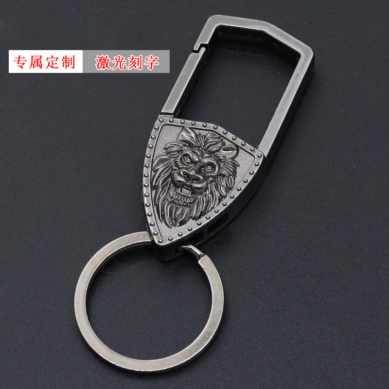 Оптовая продажа брелоков, подарок, брелок для ключей, можно гравировать