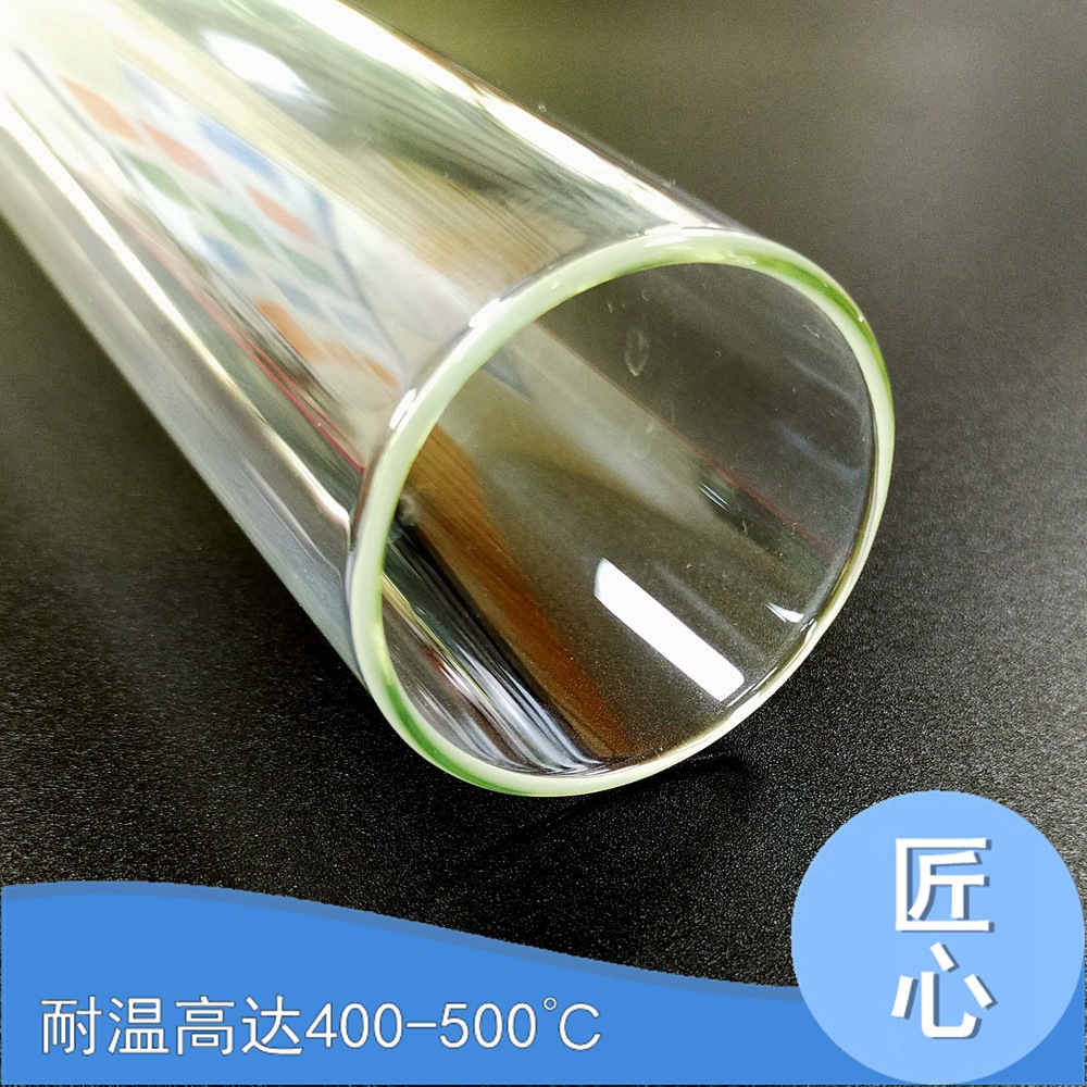 Производитель продает высокобorosilicate стекло прозрачная высокая боросиликатная стеклянная трубка высокая температура взрывозащищенная стеклянная трубка