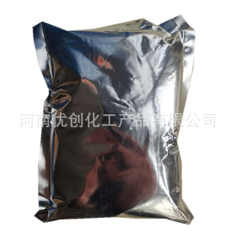 Nano-grade Boron Nitride, Six-sided Boron Nitride, Boron Nitride, Lubricating and Release Cosmetics, Boron Nitride, Excellent Supply