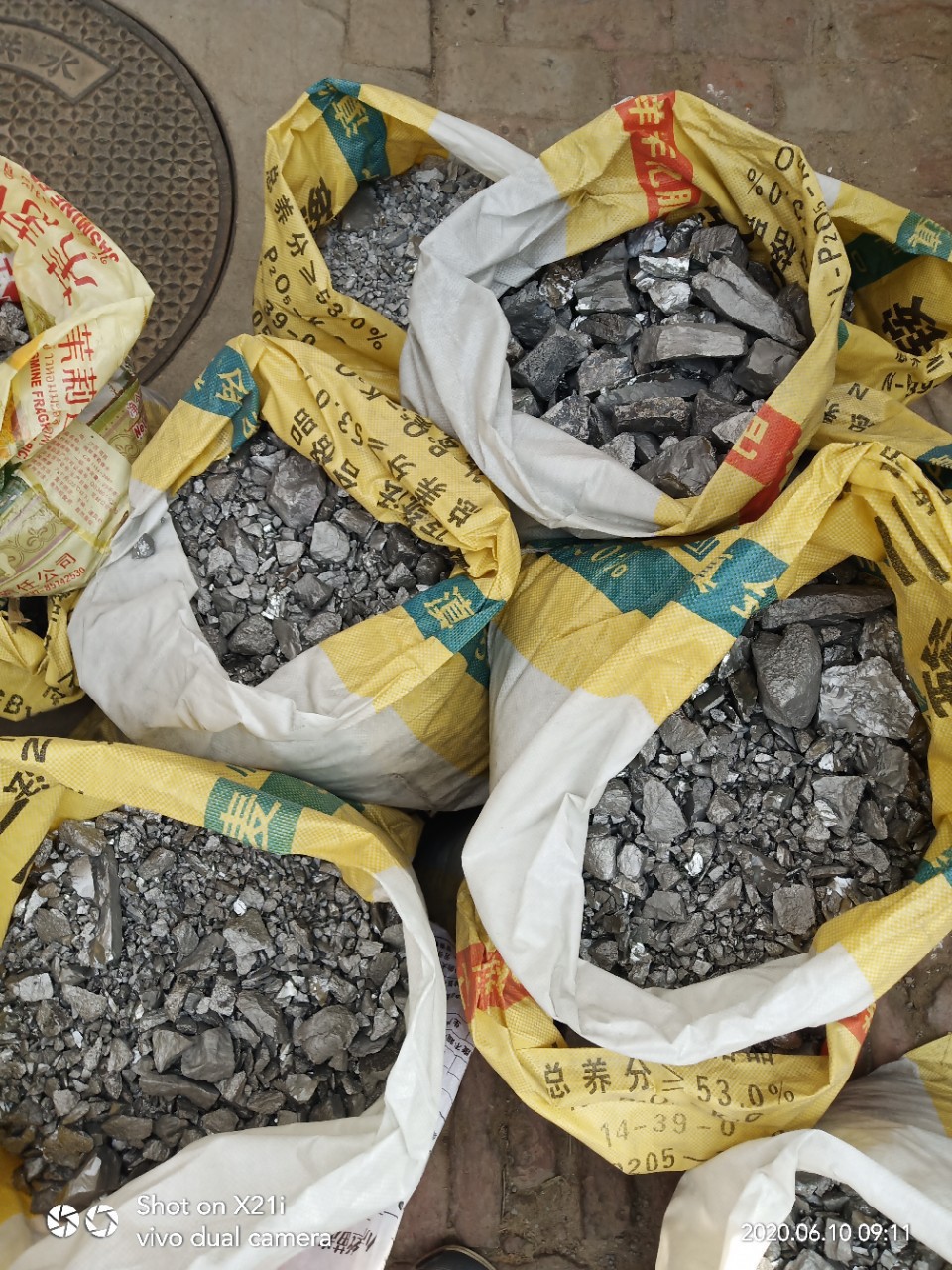 Vanadium Aluminium Alloy ,