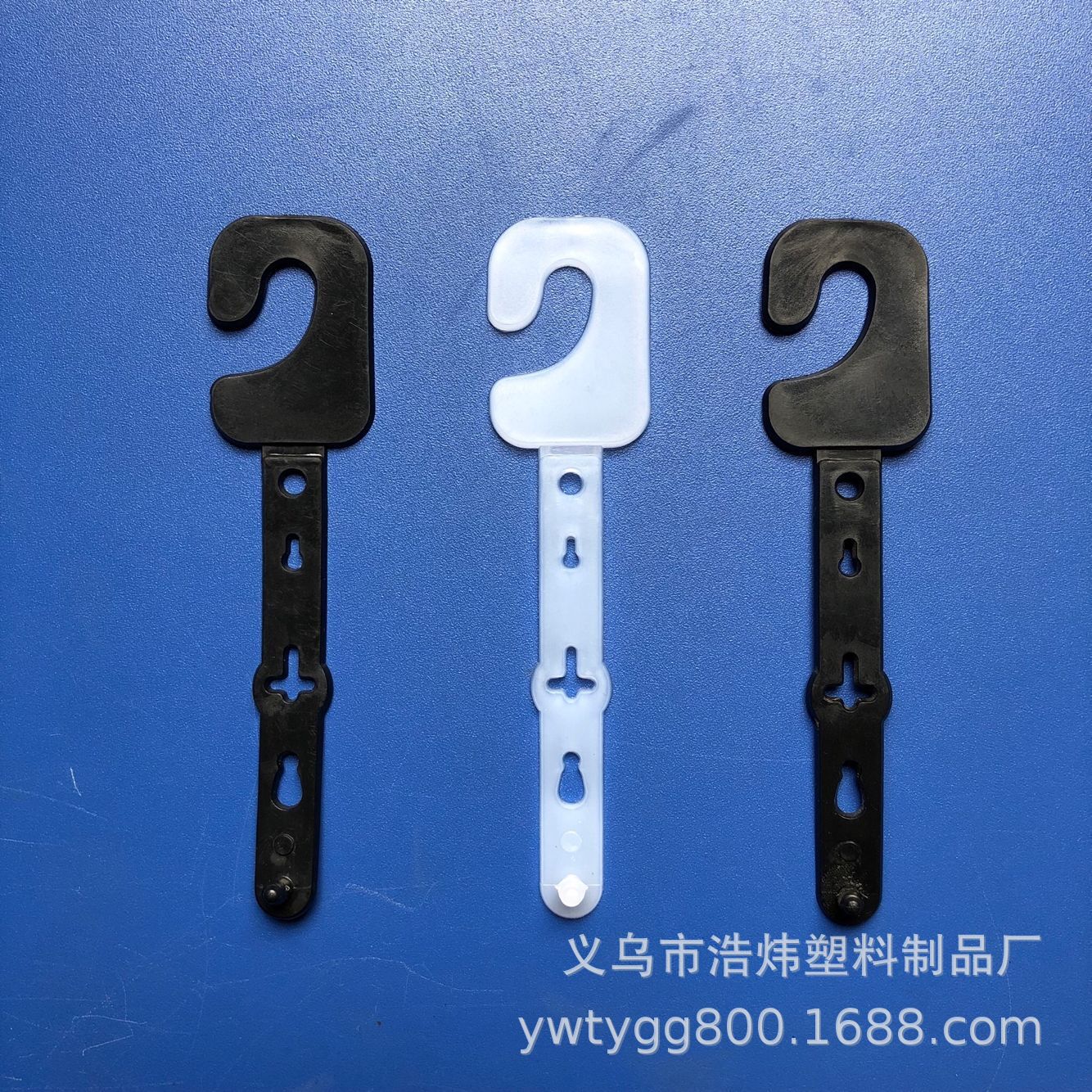 Оптовая пластиковая вешалка, экологически чистый материал, полиэтилен нового поколения