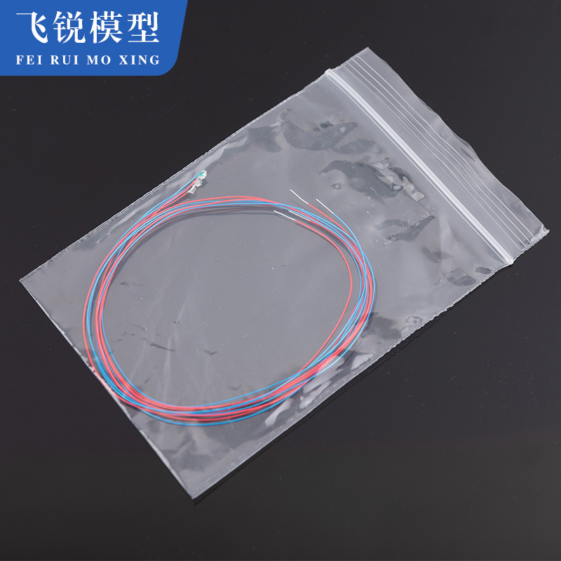 Architectural model grass light DIY matching pieces sand table model LED micro landscape lighting garden DIY matching lights