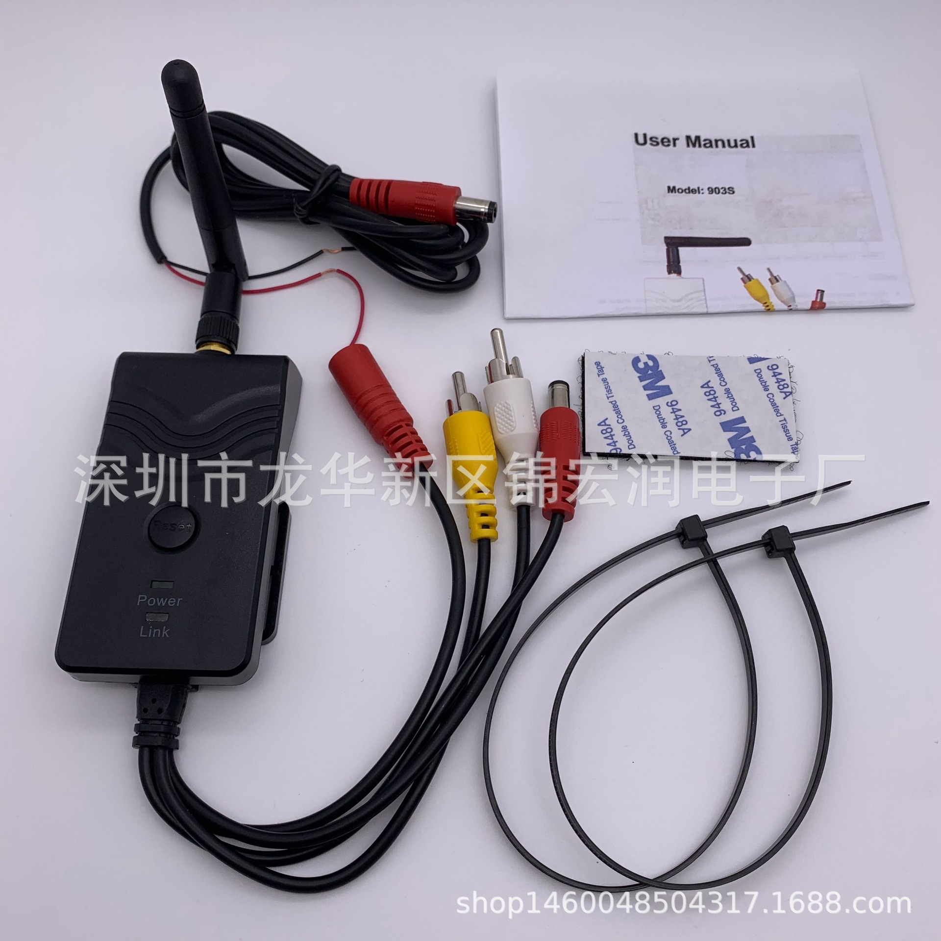 FPV специализированный AV видео WiFi ретранслятор, WiFi передатчик 903S (обновленная версия 903W) черный