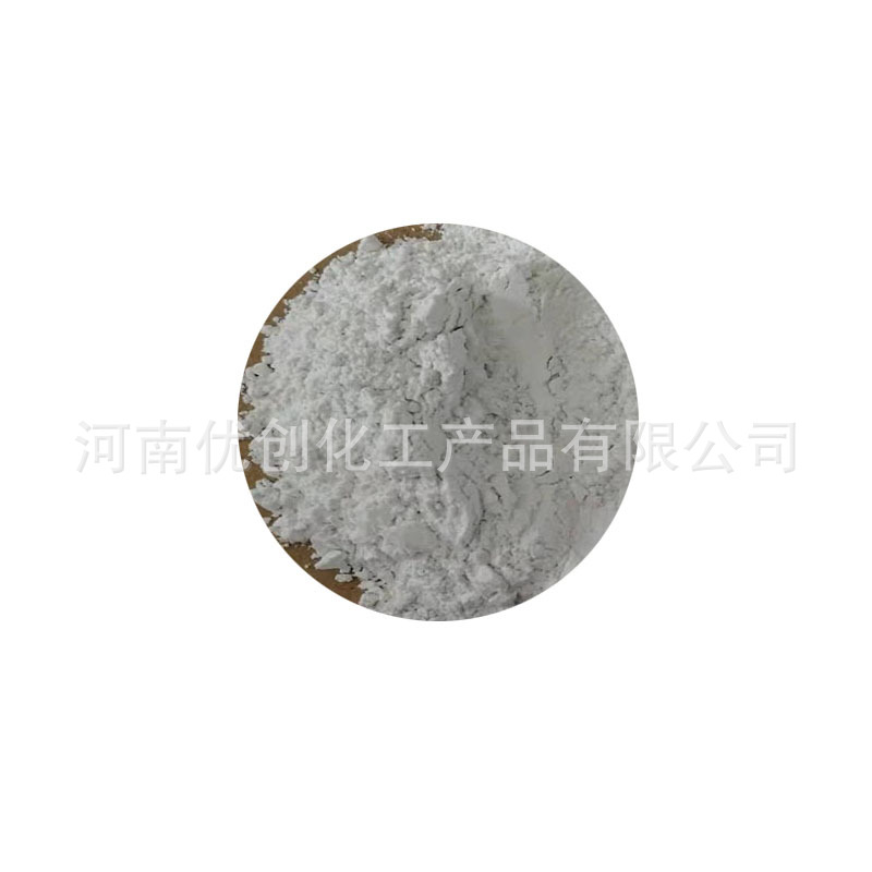 Nano-grade Boron Nitride, Six-sided Boron Nitride, Boron Nitride, Lubricating and Release Cosmetics, Boron Nitride, Excellent Supply