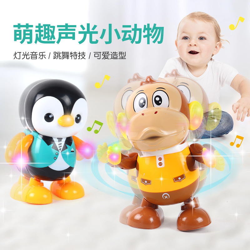 Электрическая игрушка для детей, танцующий пингвин с музыкой и светом