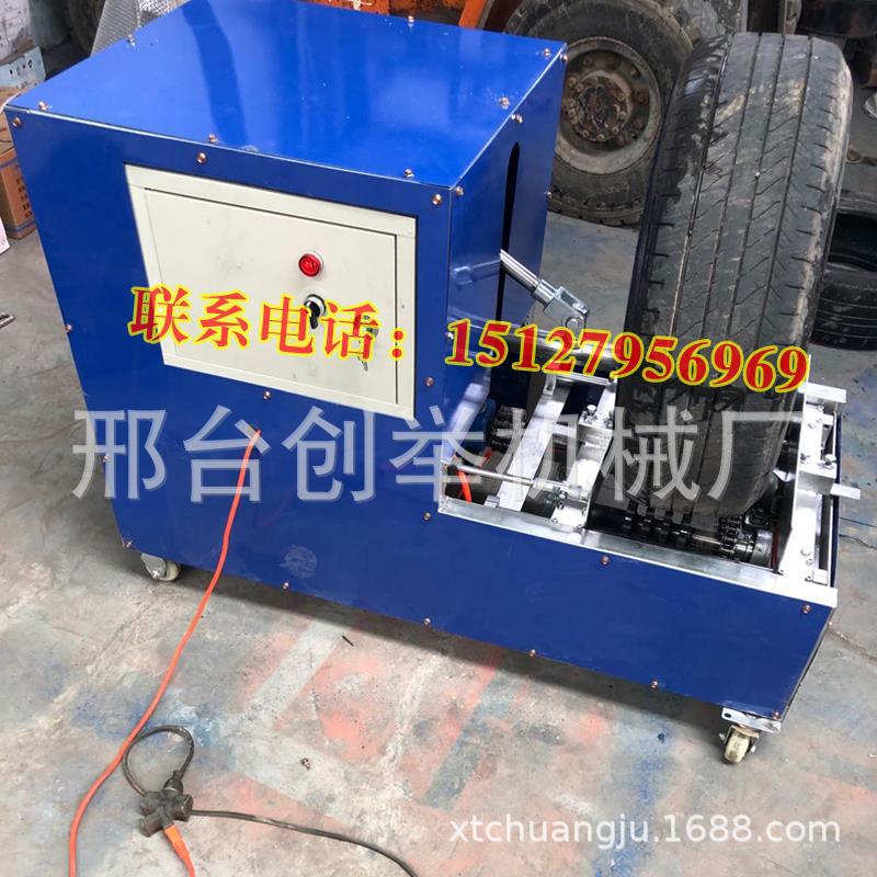 Tire cutting machine Waste tire cutting machine Tire automatic double-sided ring cutting machine Tire suit machine Tire cutting machine