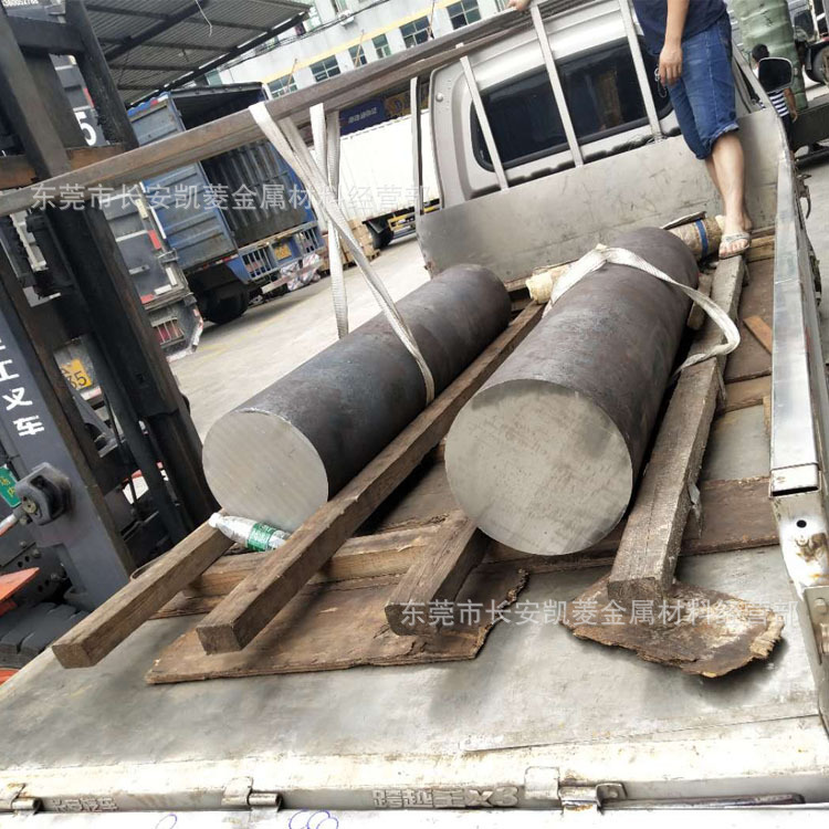 35Crmo Alloy Steel T10A Suj2 40Crnimo 20Crnimo Round Bar 16Mncr5 Round Steel Cutting