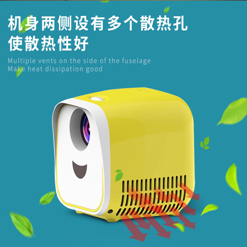 Cross-border new mini projector portable home children LED support HD 1080p smart movie projector