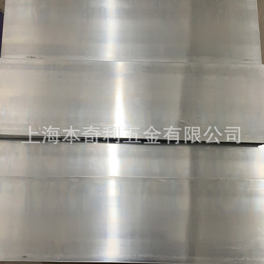 High Purity Zinc Foil Zinc Sheet 0.01 Onwards and Various Zinc Material Manufacturers