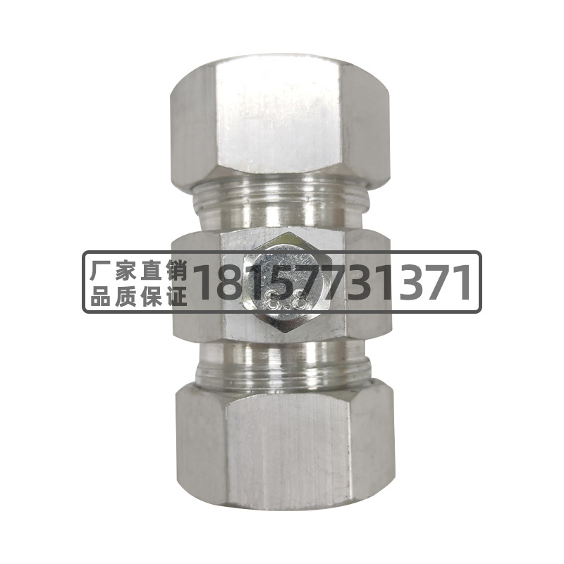 Mineral insulated cable terminal BTLY flat aluminum sheath NG-A flexible mineral special grounding aluminum joint