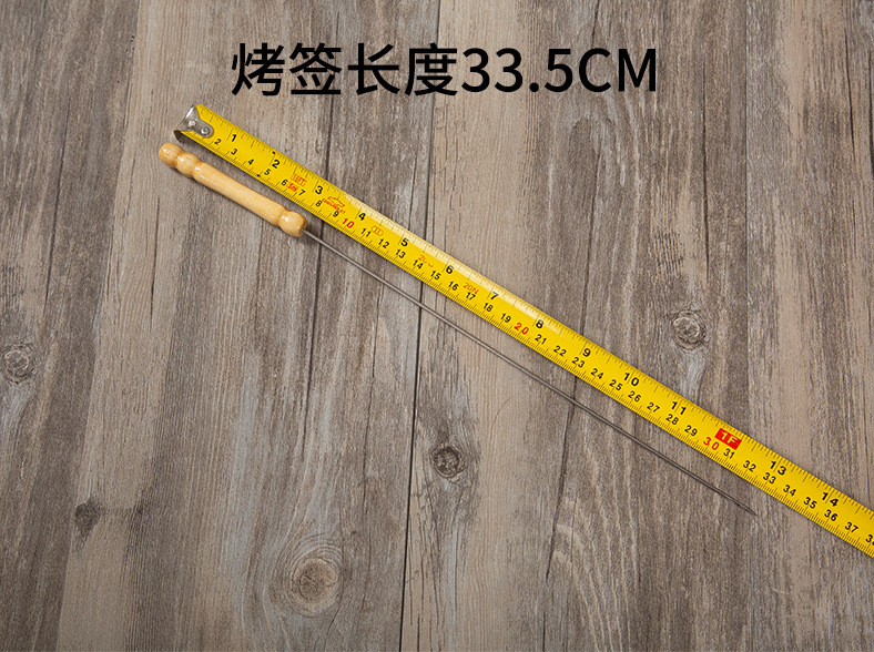 New Stainless Steel Wooden Handle Barbecue Skewers, Extra Long and Thick, Round Skewers, Barbecue Skewers, Flat Tools and Supplies, Manufacturer in Stock
