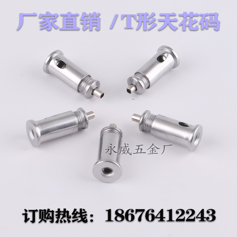 Manufacturer Supplies Office Lighting Hanging Rope, Led Panel Light Hanging Wire, Billboard Hanging Wire Rope, Hardware Accessories