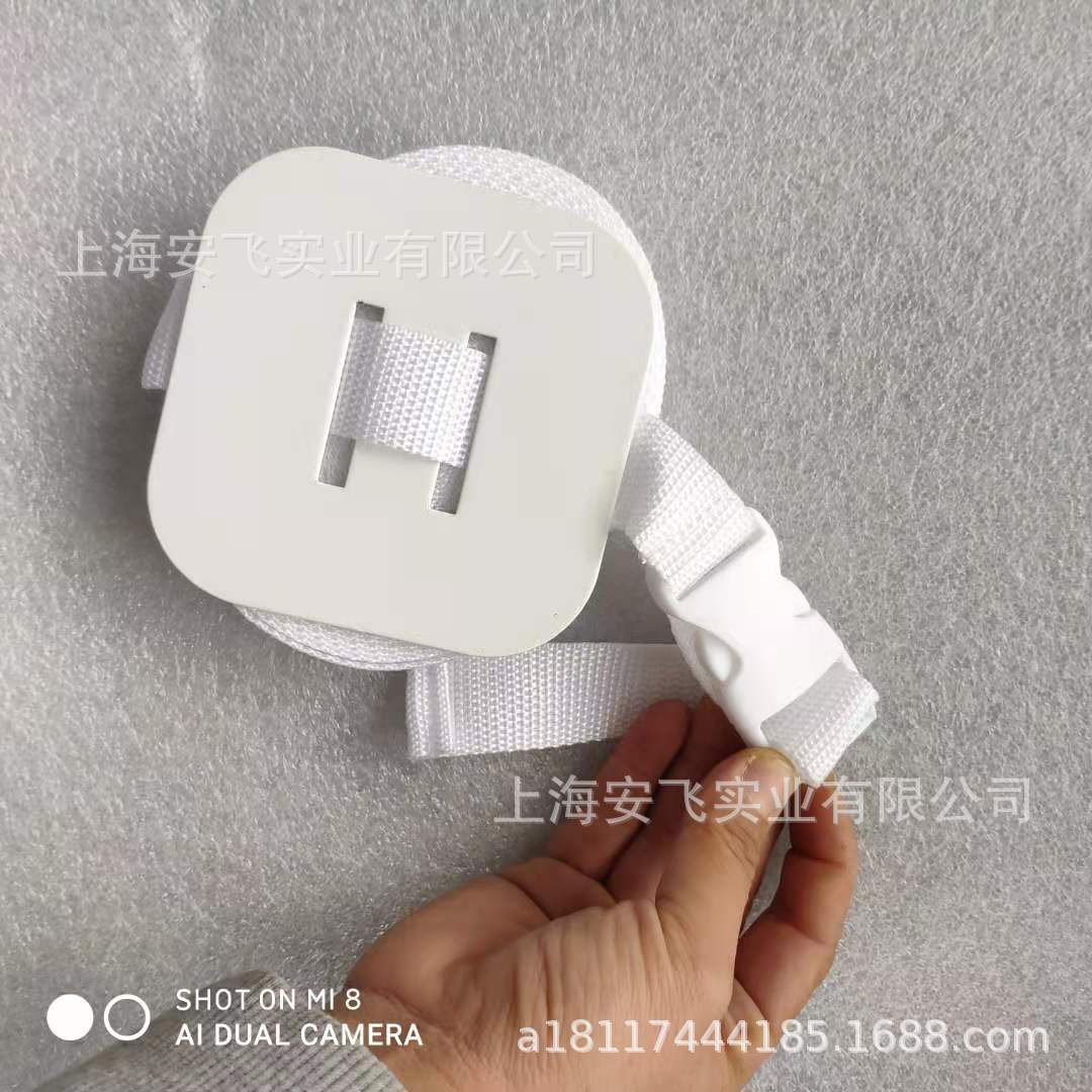 Bed guardrail binding belt bed fence anti-sliding fixed belt baby bed big bed anti-moving fixer