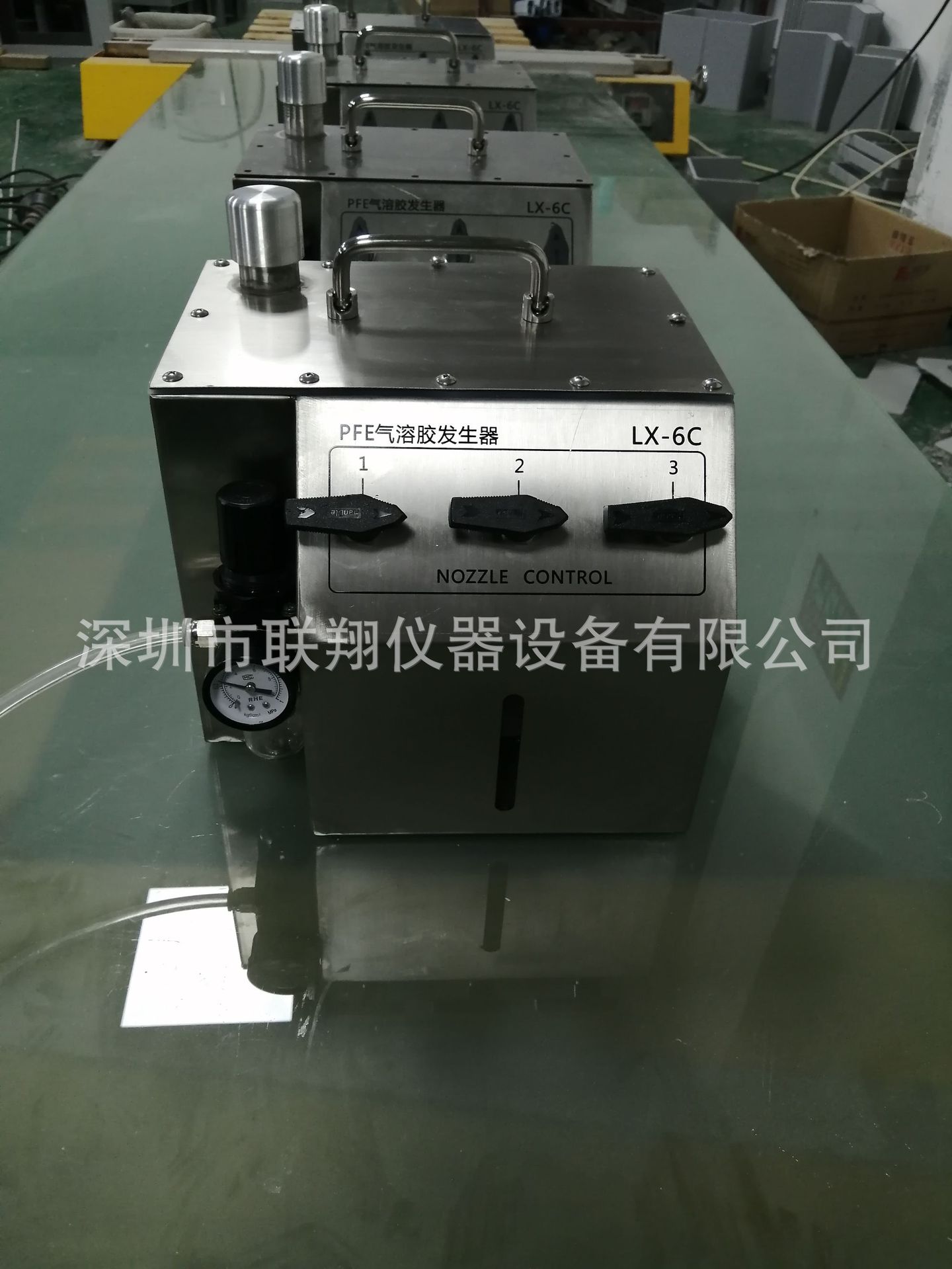 PFE aerosol generator suspended particle generator mask particulate matter detector aerosol