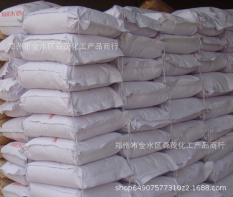 [Hydroxide Cobalt] Industrial Grade Ceramic Grade Cobalt Ceramic Coloring Spot Quick Delivery Large Discount