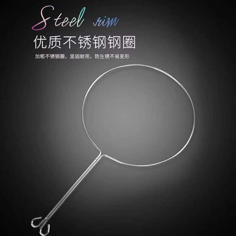 Coffee Hong Kong style milk tea filter bag pull tea bag milk tea shop tool special tea bag tea filter screen filter tea bag