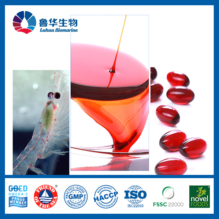 [Good product] Antarctic krill oil-more effective DHA/EPA source phospholipid Omega-3 fatty acid