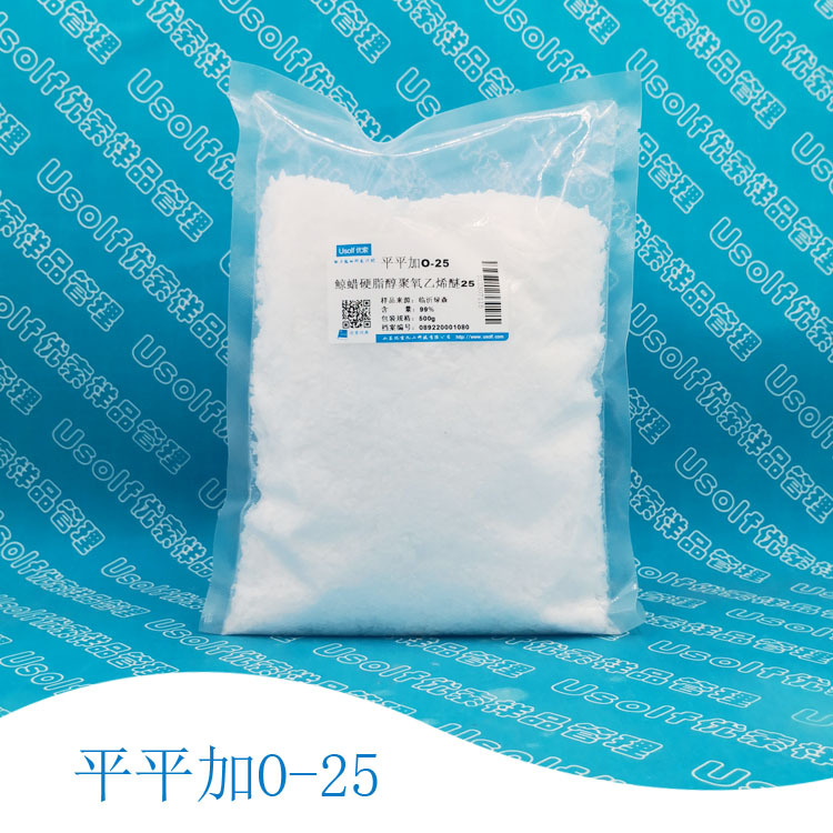 Китовый воск твердый жир алкоголь полиэтилен китовый воск твердый жир полиэфир-25 плоский плюс O-25 пятьсот граммов