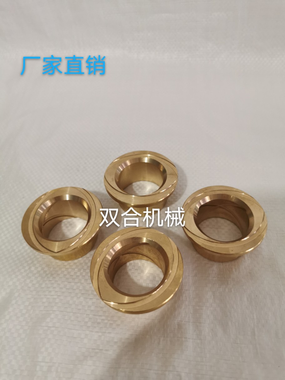 Прямая поставка медной втулки 90381-35001; 90381-30006; 90381-30003; 90381-33002