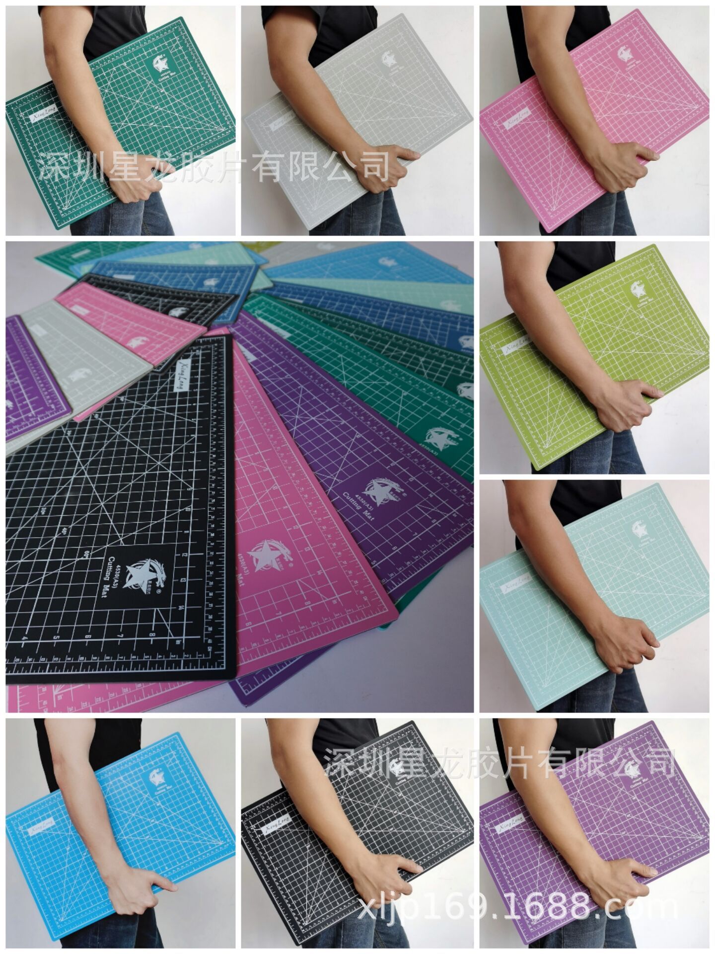 ПВХ подложка A3, самовосстанавливающаяся подложка