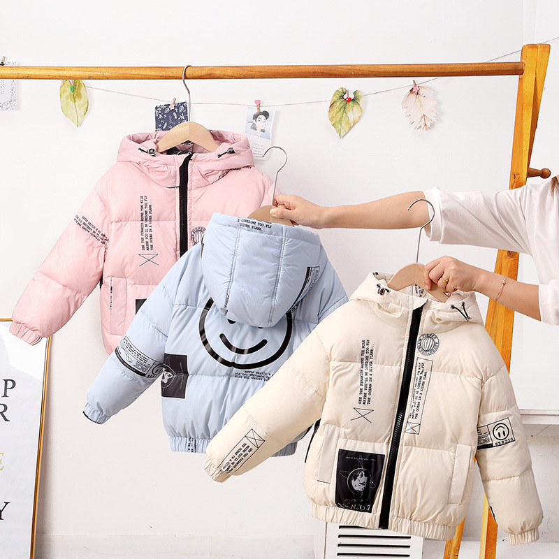 Зимняя куртка с молнией для больших детей свободного кроя с капюшоном