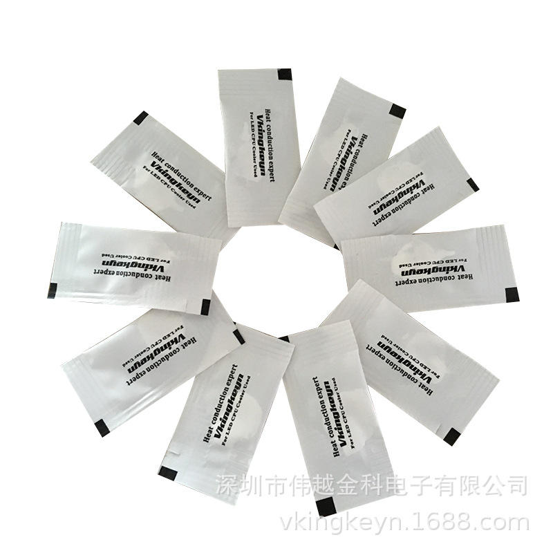 Heat dissipation silicone grease CPU graphics card radiator mini mini thermal conductive silicone grease White/ash Weiyue factory outlet