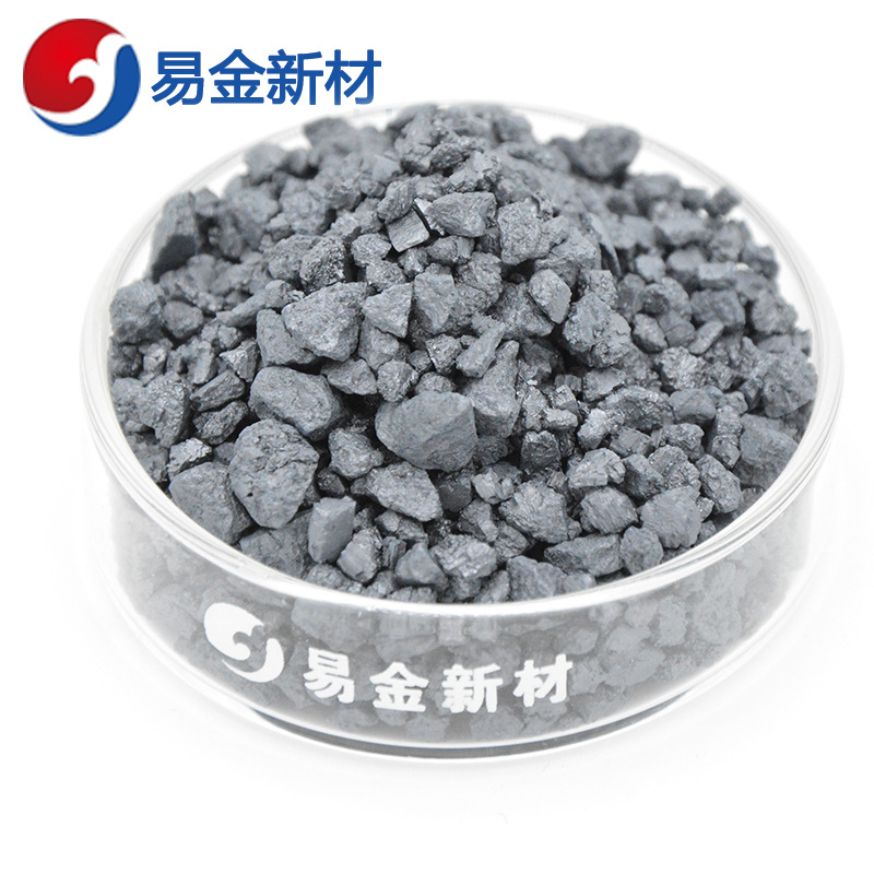 Yijin New Materials High Purity Chromium Oxide Particles 99.99% 1-3mm 100g Purity Specifications Packaging Can Be Customized