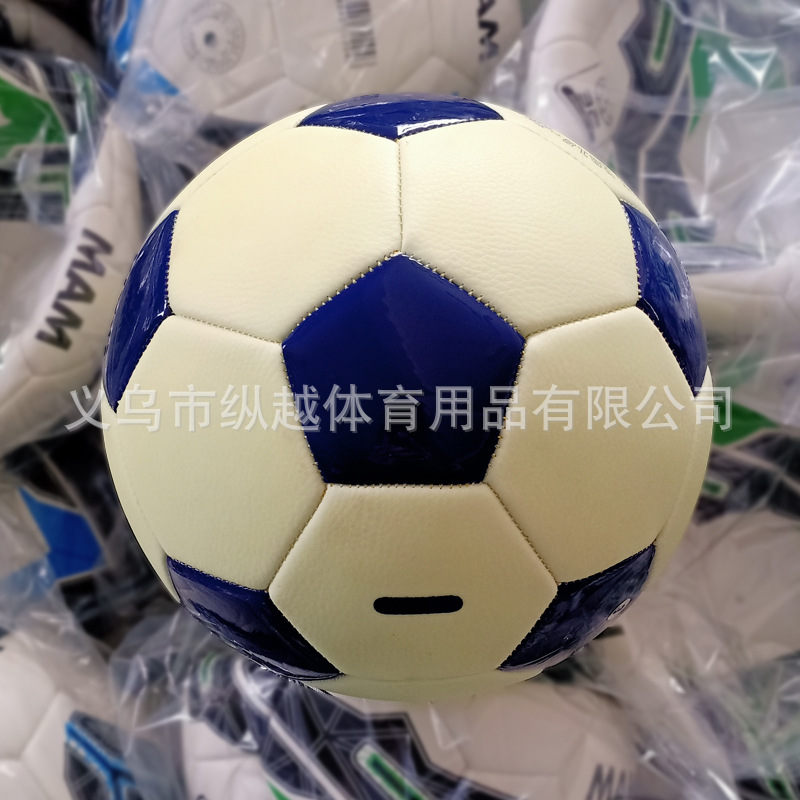 The Manufacturer Can Order Pvc Luminous Fluorescent Football No. 5 No. 4 No. 3 Company Exhibition Commemorative Collection Gift Football
