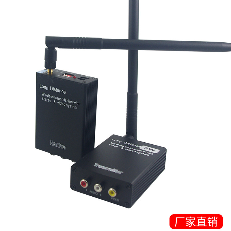 2.4g беспроводное оборудование для передачи аудио и видео/3W/5W высокомощный беспроводной трансивер для мониторинга лифта