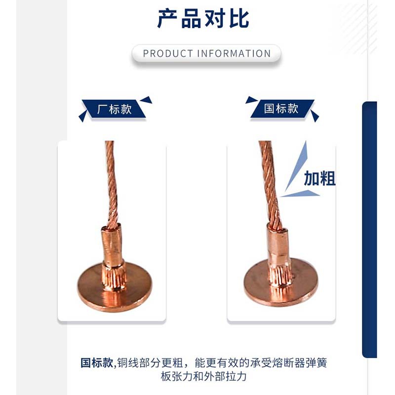 10KV high voltage fuse RW PRWG1 PRWG2 drop switch 6-12kv fuse GB buckle